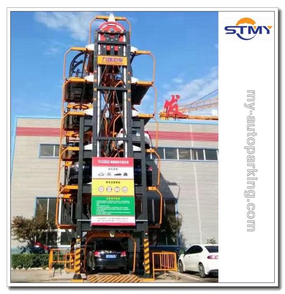 Made in China Rotary Parking System Price/Rotary Car Parking Lift/ Rotary
