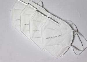 Quality KN95 Protective N95 Particulate Mask Non Woven Resist Dust White wholesale