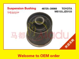 Quality MADU Suspension Arm Rubber Bush OEM 48725-30060 For Toyota Crown Car wholesale