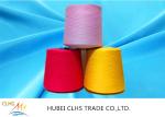 High Tenacity 40s/3 40s2 Dyed Polyester Yarn