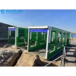 Kolon engineering truck & bus touchless washing machine / truck wash equipment