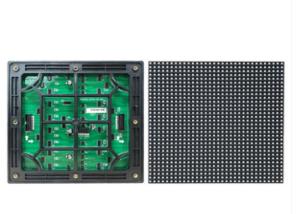 Quality Lightweight Outdoor LED Display Module Thin Flexible No Debug Need 256mm*128 Mm wholesale