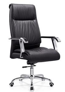 Quality modern leather high back office executive chair furniture,#933AX wholesale