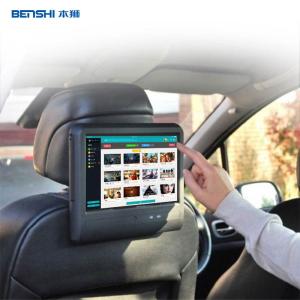 Quality Smart Bus Advertising Screen Video Advertising Display Monitor wholesale