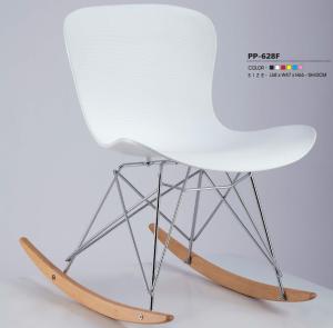 Quality modern plastic rocking chair furniture wholesale