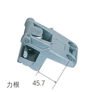 Quality LK Single Purpose Stenter Clip Stenter Machine Parts Aluminium Material wholesale
