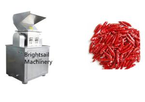 Quality Food Grade Stainless Steel Powder Coarse Crusher Grinder Machine Chili Flake Machine wholesale