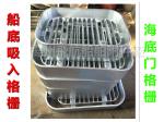 Suction grille - bilge suction grille - Marine suction grille A100 CB/T615-1995