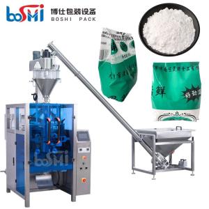 Quality Big Pouch Vertical Packing Machine For Flour Rice Powder Maize Powder Cereal Powder wholesale