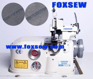 Quality 1 Thread Abutted Seam Sewing Machine (heavy duty) FX2501 wholesale