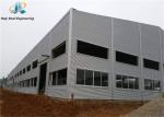 Prefabricated Steel Structure Construction Industrial Modular Supply Steel