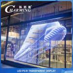 Charming Outdoor Transparent LED Wall Display Anti Collision 500x1000mm