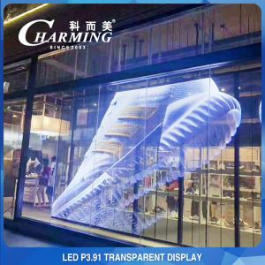 Quality Charming Outdoor Transparent LED Wall Display Anti Collision 500x1000mm wholesale
