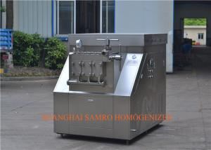 Quality High Efficiency UHT Plant Industrial Homogenizer , Homogenization Machine wholesale