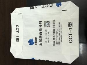 Quality Eco Friendly Valve PP Cement Bag , Industrial Polypropylene Packaging Bags wholesale