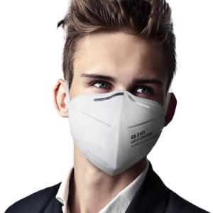 Quality Anti Dust Consumable Medical Devices Non Woven Disposable Mask wholesale