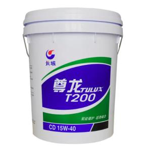 Quality Synthetic Silicone Hydraulic Oil 46 Lubricant Low Vapor Pressure wholesale
