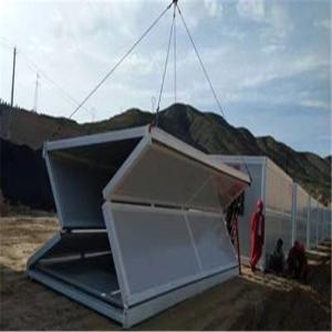 Quality life span 25-35 years 20ft foldable sandwich panel container house for worker camp wholesale