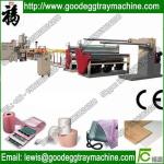 Good Quality EPE Plastic Extruder