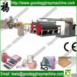 Quality EPE foam stretch film processing machine(FCFPM-90) wholesale