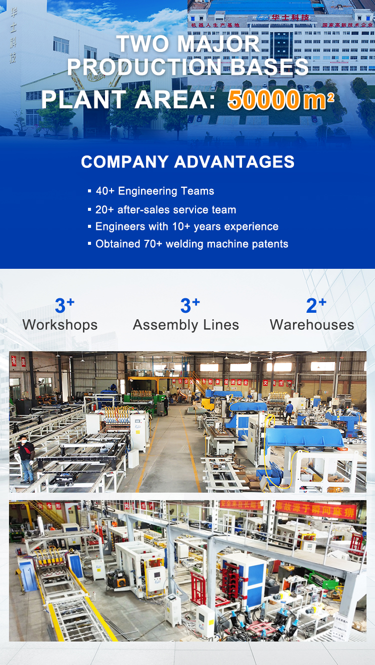 Hwashi AC Welding Machine Spot Welding for Aluminum Copper Brass Stainless Steel
