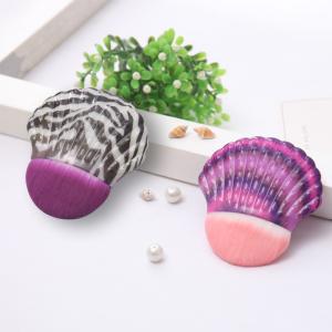 Quality Logo Printing Butterfly Bag Goat Hair 4pc Foundation Brush Set wholesale