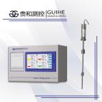 Gas Station 7 Inch LCD Touch Screen Automatic Tank Gauge