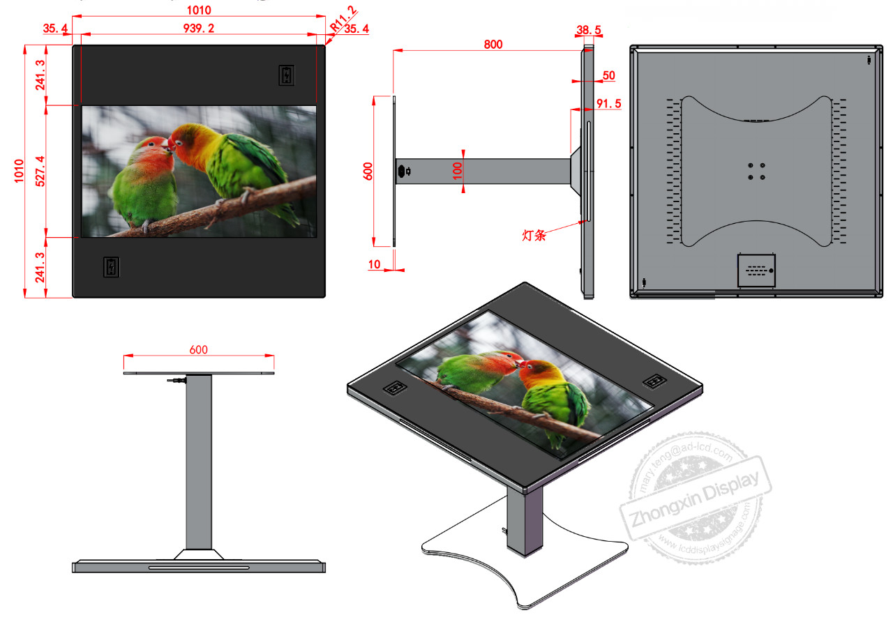 16 9 W H 21.5 Inch Touch Screen Conference Table For Collaborative Business Meetings