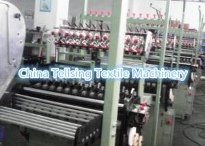 Quality good quality resin zipper ribbon machine supplier for garments,cowboy,underwear wholesale