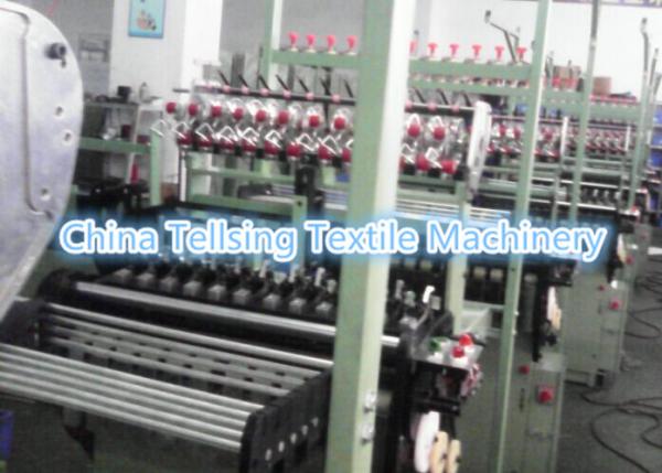 zipper ribbon machine company tellsing for garments,cowboy,underwear,shoes