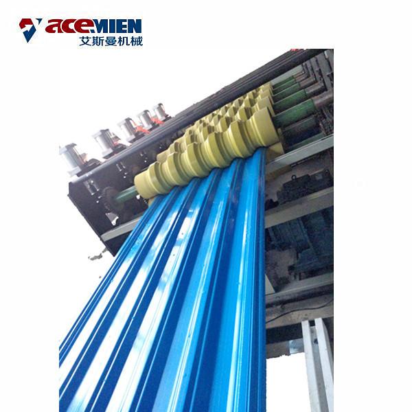 Hollow Corrugated Roof Sheet Making Machine Plastic Recycling Extrusion