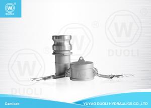 Quality Quick Release Hydraulic Coupling Camlock , Aluminum Cam Groove Couplings wholesale