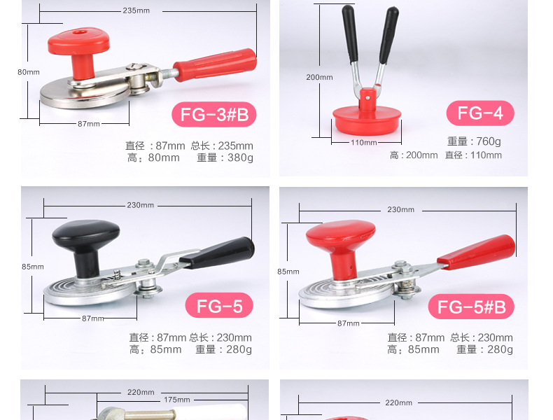 Customized Logo Acceptable Ergonomic Bamboo Can Sealer with Tinplate Lid Pressing Tool