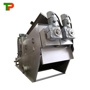 Quality Water Treatment Solution Waste Sludge Dewatering Screw Press for Slaughtering Machine wholesale