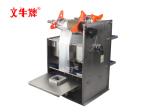 Film sealer
