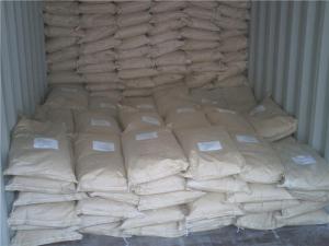 Quality Vital wheat gluten powder for aquaculture feedstuff ingredient nutrition wholesale