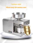 Cold Pressed SS Peanut Industrial Oil Press Machine