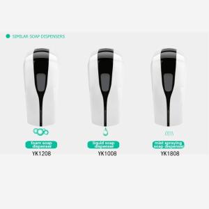 China ABS PP Plastic 1000ml Wall Mounted Touchless Soap Dispenser on sale