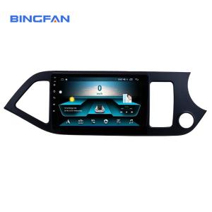 Quality Kia Morning Picanto RHD 2011-2016 Android 10.0 Car Stereo DVD Player Car Multimedia System GPS Navigation Radio wholesale