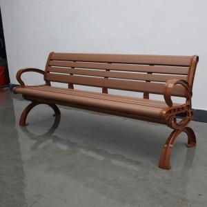 Quality Traditional Rustic Garden Outdoor Wooden Bench With Recycle Composite Material wholesale