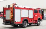 Sinotruk Howman Small Water Foam Fire Fighting Truck Good Price China Factory