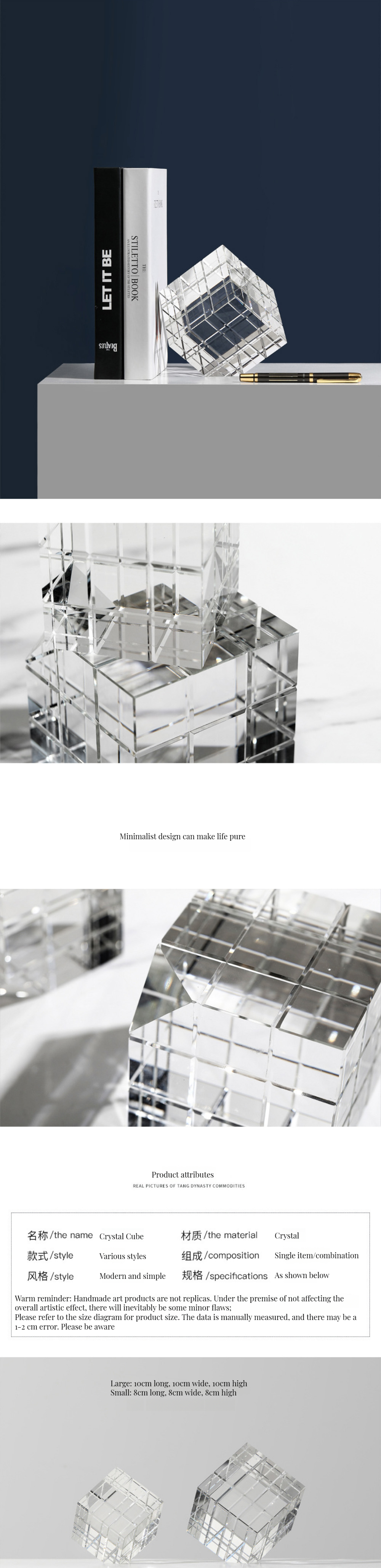 Stylish Glass Rubik's Cube for Home and Office Tabletop Decor Single-piece Package