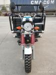 150cc Three Wheel Motorcycle
