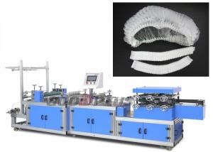 Quality 366*900*1400MM Bouffant Cap Making Machine With Size Feature wholesale
