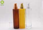 Frosted Colored Argan Skin Hair Oil Cosmetic Pump Bottles , Cosmetic Empty