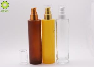 Quality Frosted Colored Argan Skin Hair Oil Cosmetic Pump Bottles , Cosmetic Empty Bottles wholesale