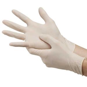 Quality XS-XL Size Disposable Medical Gloves For Examination Ultra - Soft wholesale