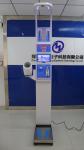 Digital Human Body Height And Weight Measuring Scale Electronic BMI Analyzer