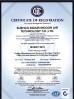 Suzhou Indair indoor air technology co.,ltd Certifications