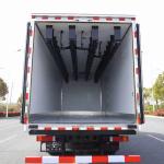 15 Tons 4*2 Refrigerated Trucks Dongfeng 250hp Mini Cargo Van